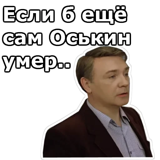 Самая обаятельная и привлекательная — 5