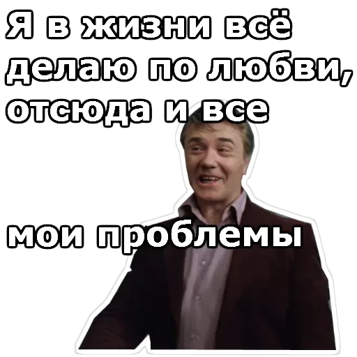 Самая обаятельная и привлекательная — 41