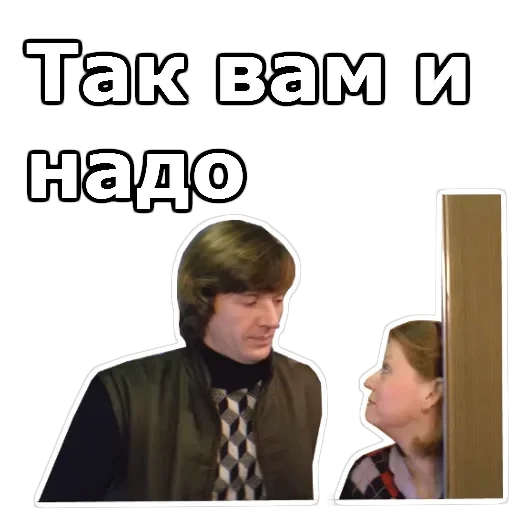 Самая обаятельная и привлекательная — 43