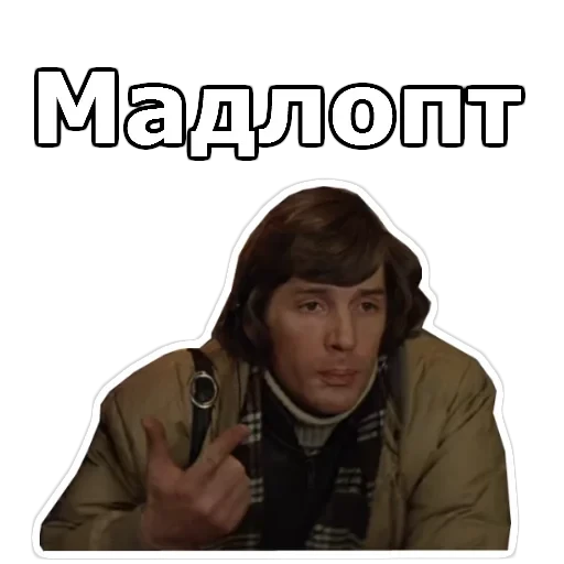 Самая обаятельная и привлекательная — 45