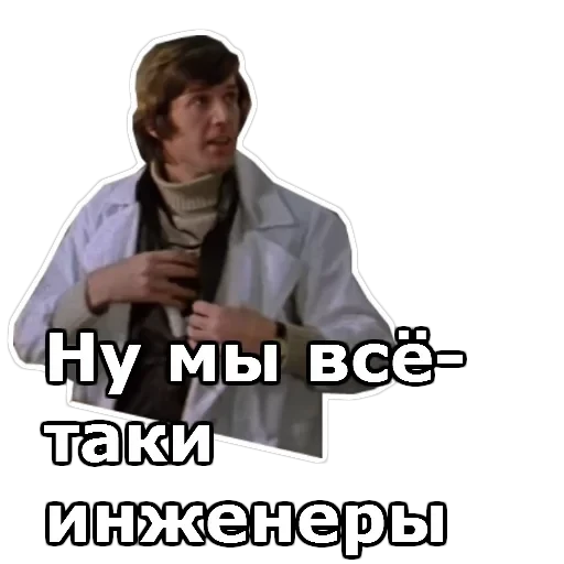 Самая обаятельная и привлекательная — 48