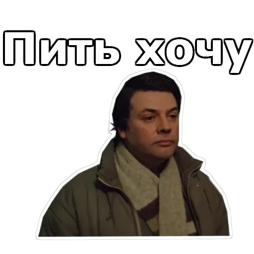 Самая обаятельная и привлекательная — 51