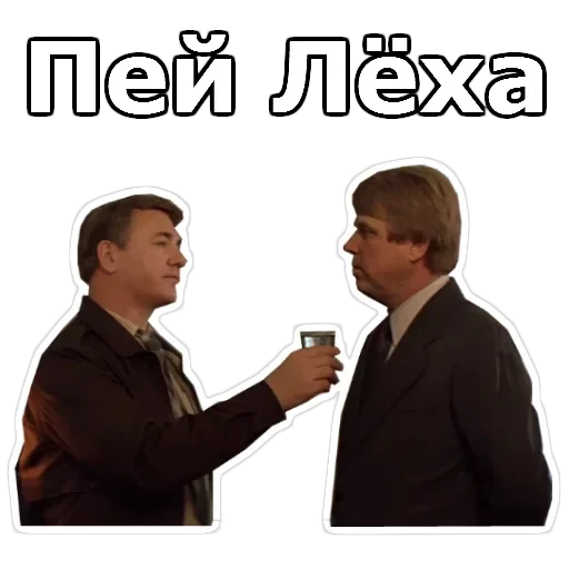 Самая обаятельная и привлекательная — 52