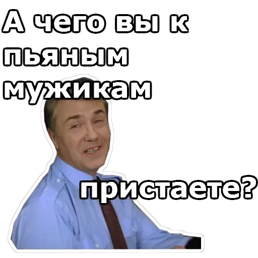 Самая обаятельная и привлекательная — 9
