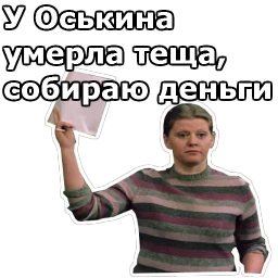 Самая обаятельная и привлекательная