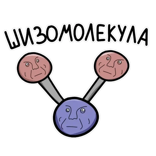 Санитар — 6