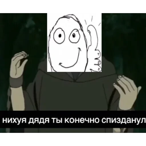 саске аморалити пак — 36