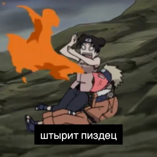 саске аморалити пак — 59