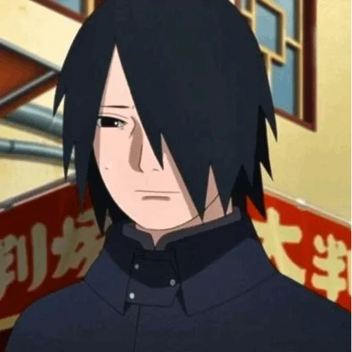 Sasuke — 2