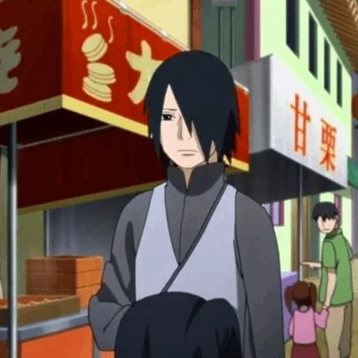 Sasuke — 4