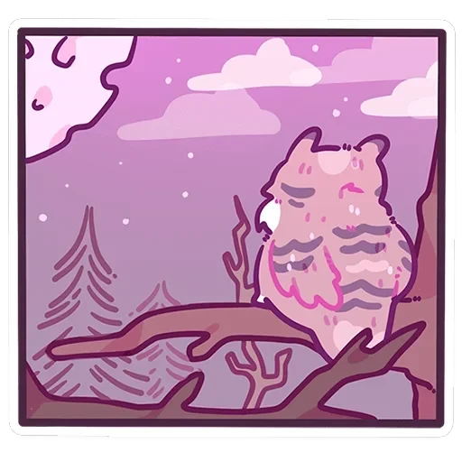 Сава — 32