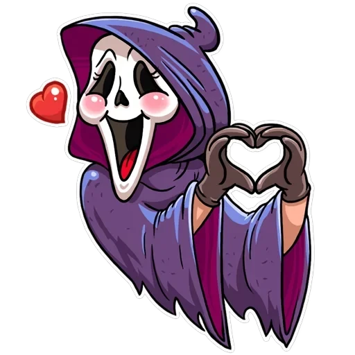 Scream — 2