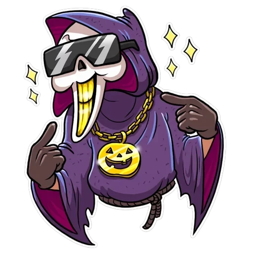Scream — 8