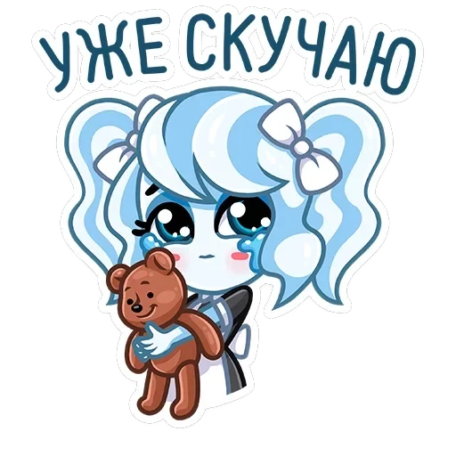 Сдал на 5 — 12