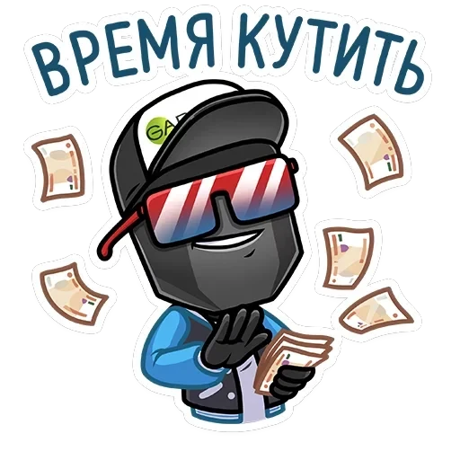 Сдал на 5 — 14