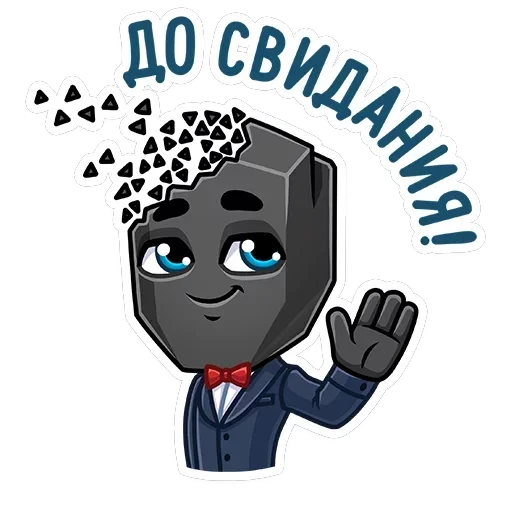 Сдал на 5 — 17