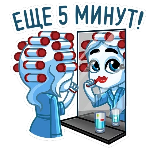 Сдал на 5 — 18