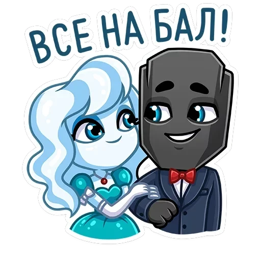 Сдал на 5 — 19