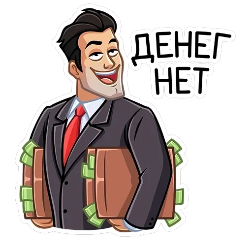 Секретный агент — 18