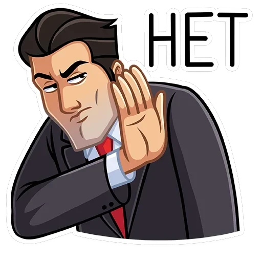 Секретный агент — 30