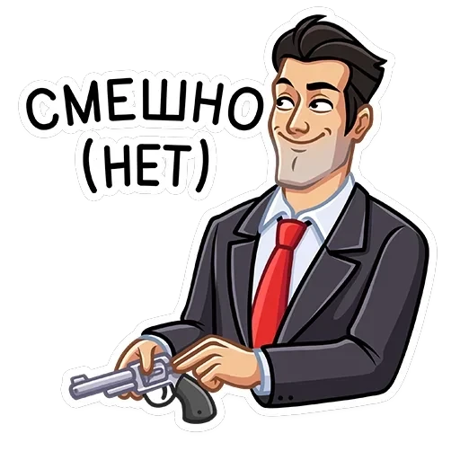 Секретный агент — 6
