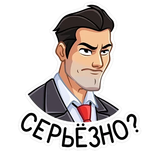 Секретный агент — 7