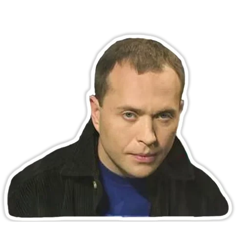 Сергей Дружко — 11