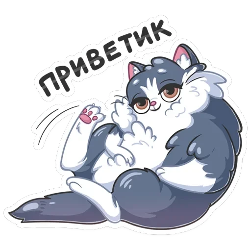 Серый сахарок — 2