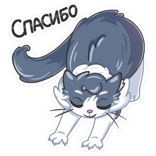 Серый сахарок — 15