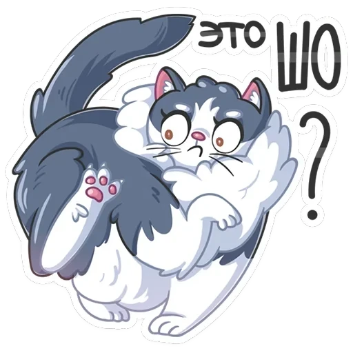Серый сахарок — 20