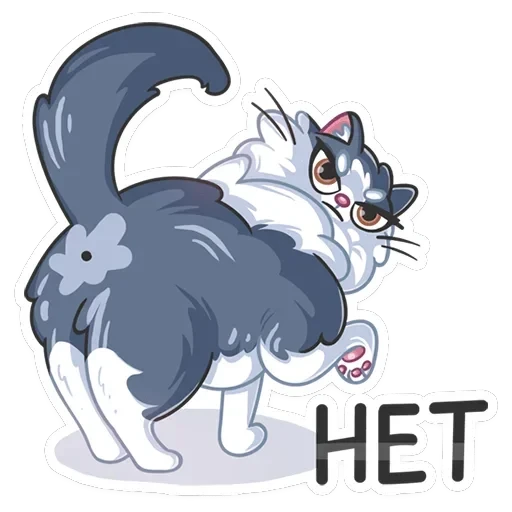 Серый сахарок — 27