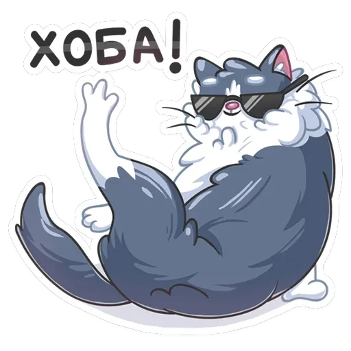 Серый сахарок — 31