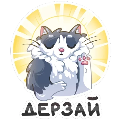 Серый сахарок — 37