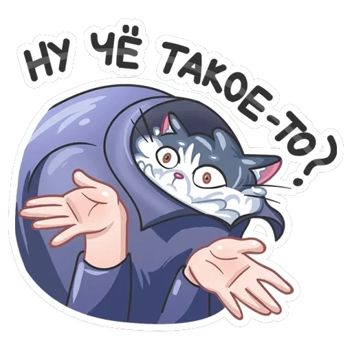 Серый сахарок — 40