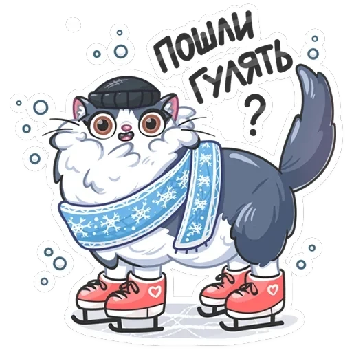Серый сахарок — 46