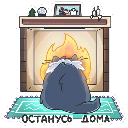 Серый сахарок — 47
