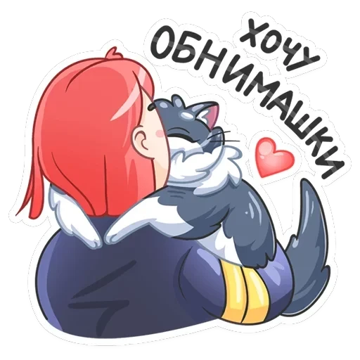 Серый сахарок — 6