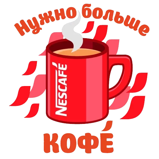Сессия — 15