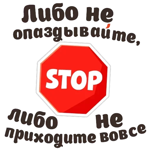 Сессия — 31