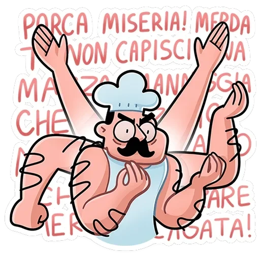Шеф — 34