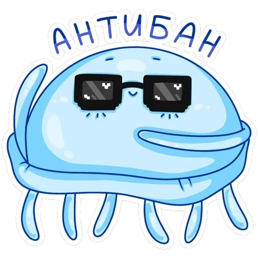 Шелли — 20