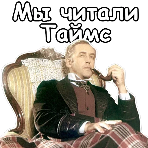 Sherlock — 31