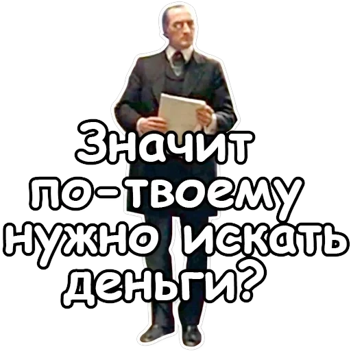 Sherlock — 35