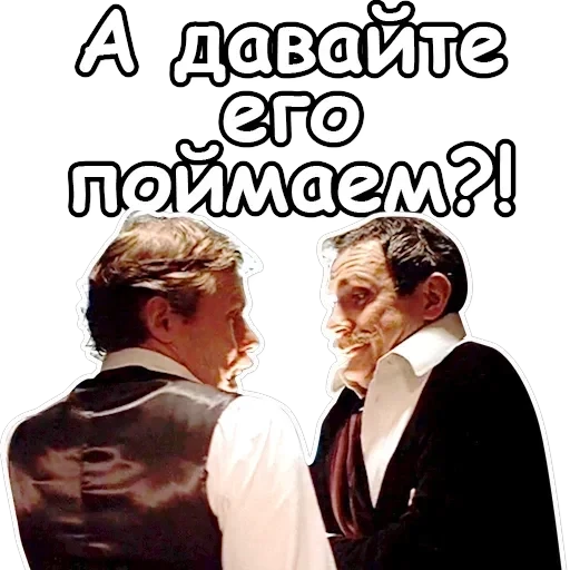 Sherlock — 10