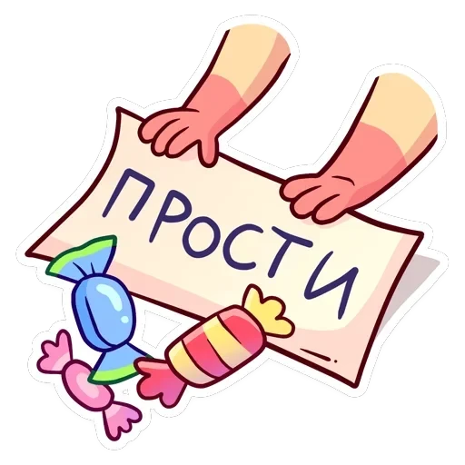 Ши — 26