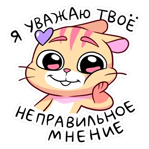 Ши — 44