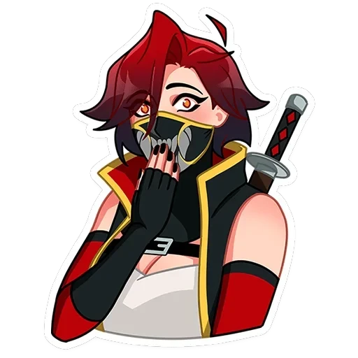 Шира — 18