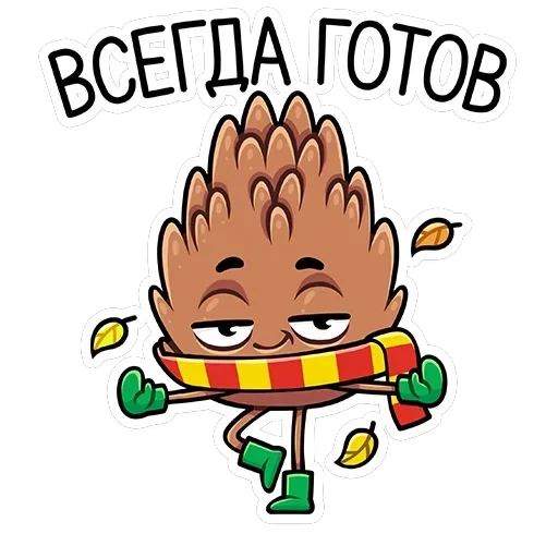 Шишка Братишка — 2