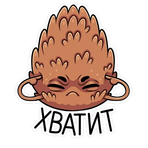 Шишка Братишка — 11