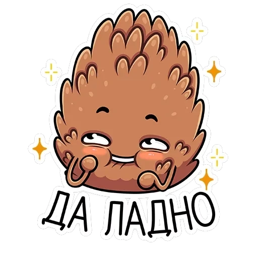 Шишка Братишка — 12